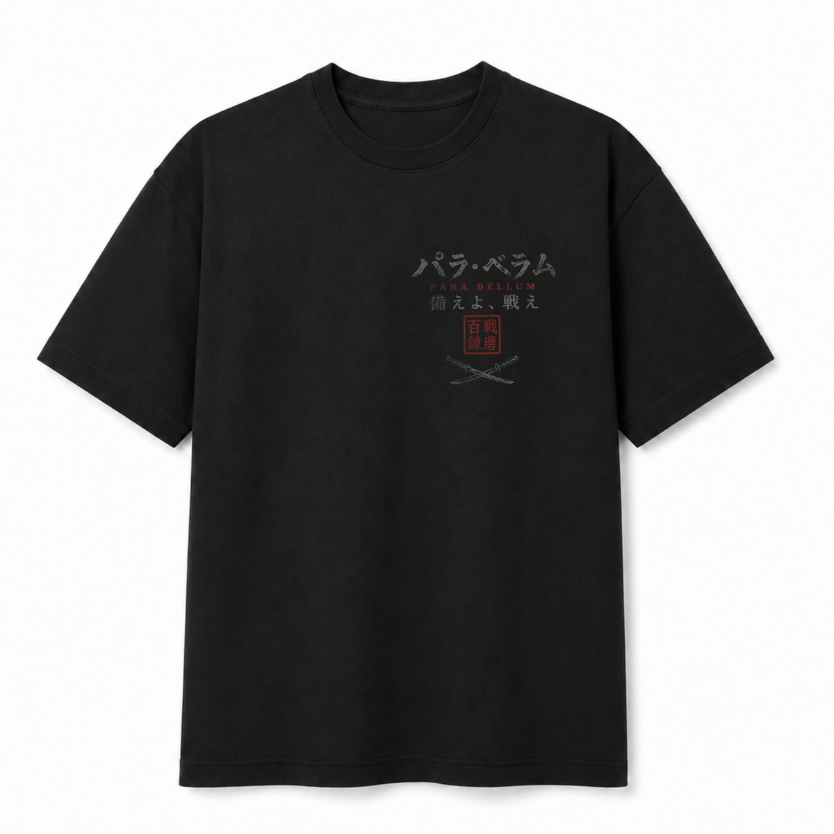 Parra Bellum Japanese Inspired